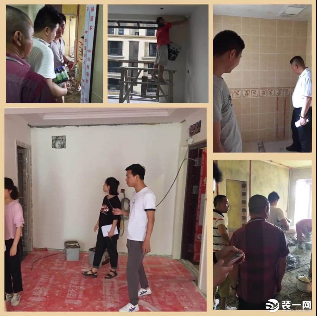 临沂佳天下装饰